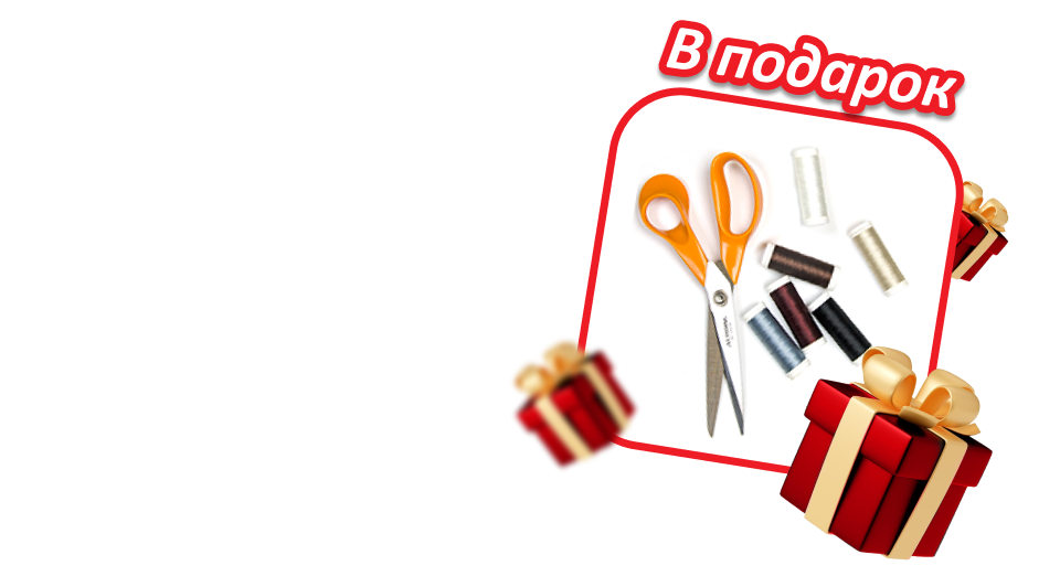 Теплые моменты с Avrora