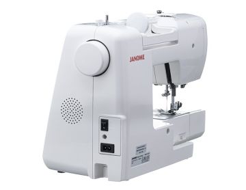 janome_dc3900_02
