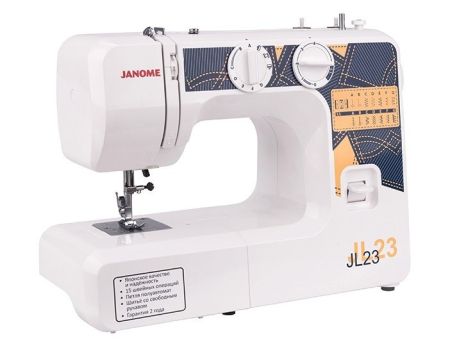 janome-jl-23_3847_1